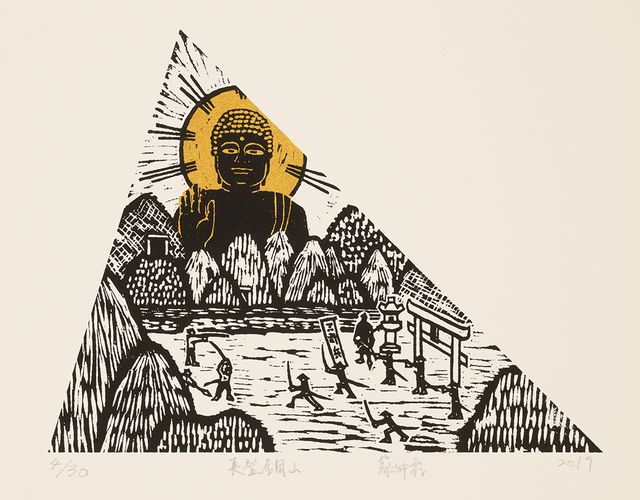 長登銅山