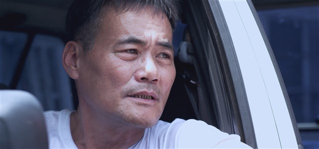 你是哪裡人