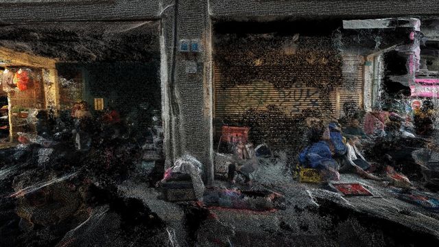 巡者II
