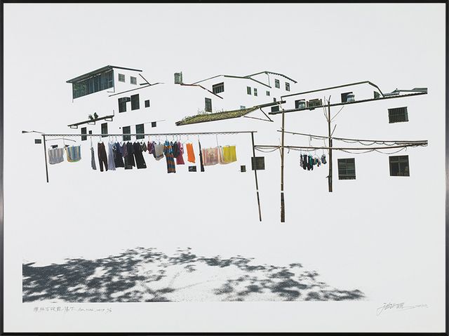 繽紛石碇艷陽下 〈A00_7046〉