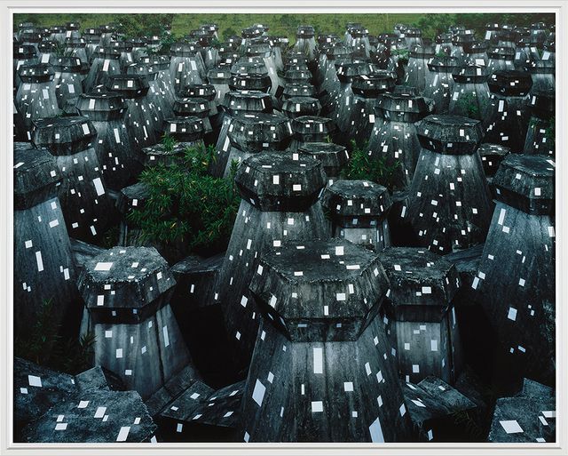 之間：消波塊．鳳林