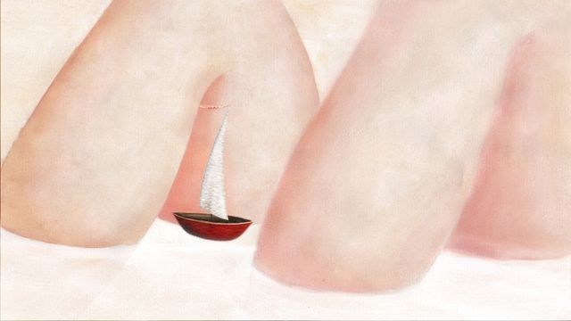 無瑕