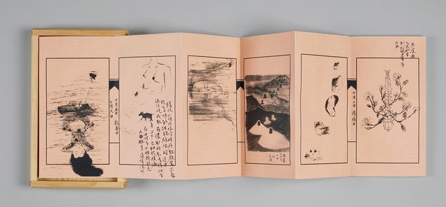 ＭAMA LU-煉金術篇
