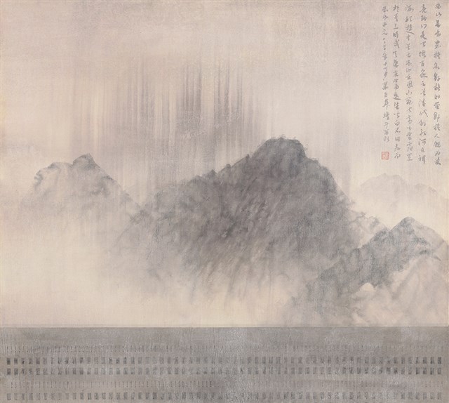 境玉