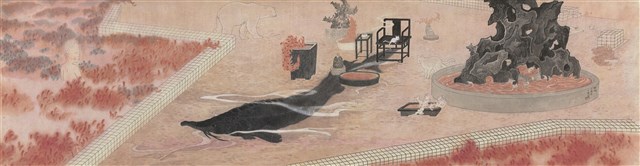 幽游