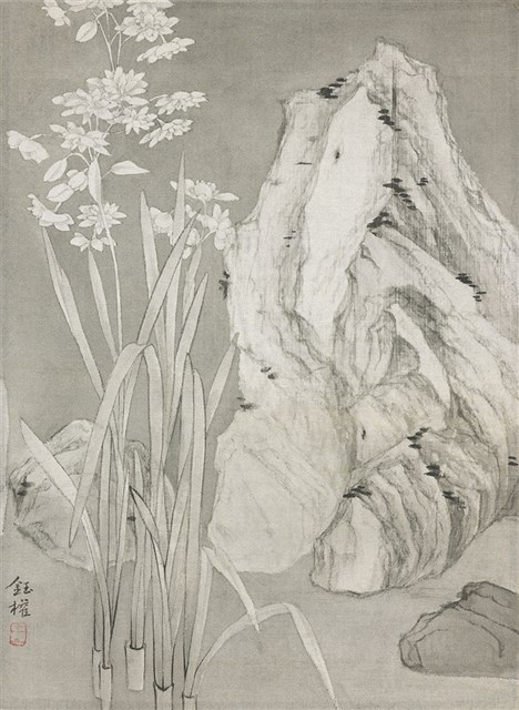 水仙