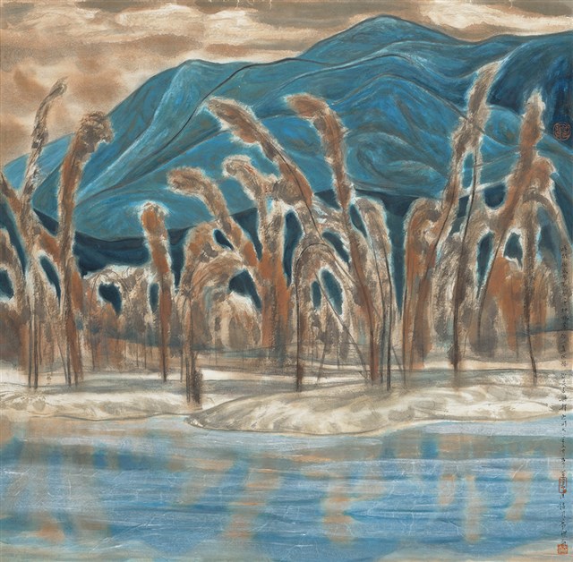 流逝與永恆