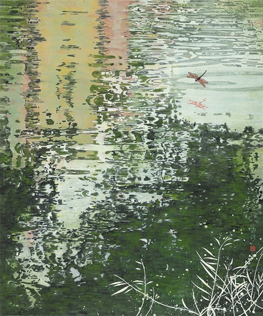 綠映 Ⅳ