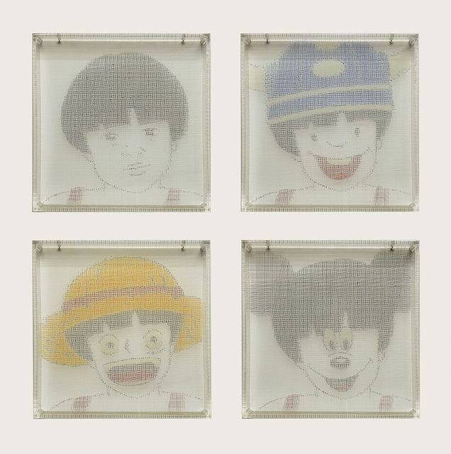 曖曖-夢想大頭貼