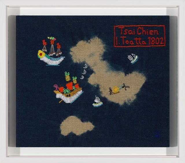 蔡牽_大膽島 1802