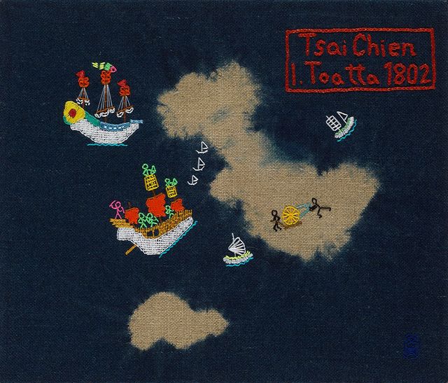 蔡牽_大膽島 1802