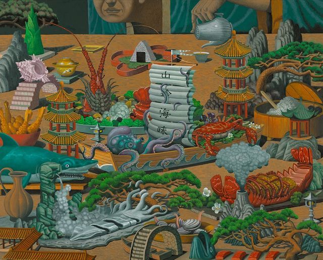 山珍海味