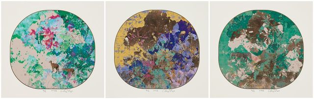桃花有源